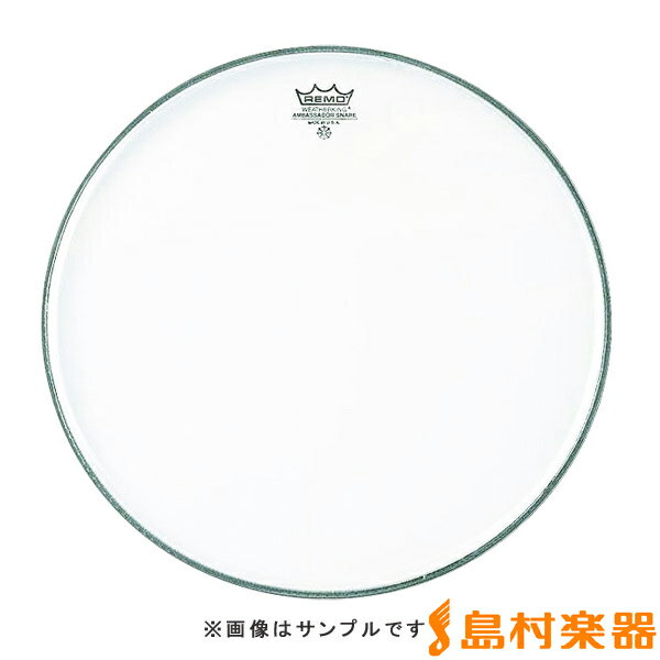 REMO 114SA Snare Side Ambassador ドラムヘッド スネア サイド 【アンバサダー】 【14インチ】 レモ