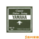 YAMAHA NS110 クラシックギター弦 セット ヤマハ