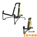 HERCULES GS301B ギタースタンド ハーキュレス