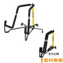HERCULES GS302B ギタースタンド ハーキュレス