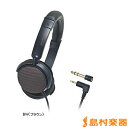 audio-technica ATH-EP700 BW ヘッドホン 電子ピアノ用 【 オーディオテクニカ ATHEP700 BW 】