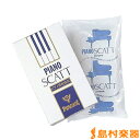 PEACOCK ピアノスカット 除湿剤 箱入り ピーコック