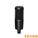 audio-technica AT2020 コンデンサーマイク 【オーディオテクニカ】