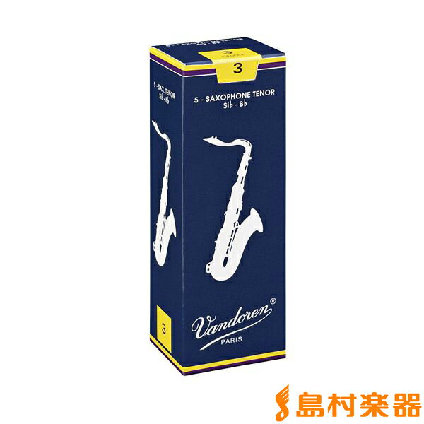 【未使用】【中古】 D'Addario WoodWinds ダダリオ リード Bbクラリネット用 LA VOZ RCC10SF 硬さ:Soft 10枚入り