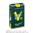 Vandoren V.16  サックスリード アルトサックス用 バンドレン 