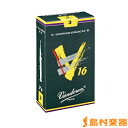 Vandoren V.16 【硬さ：3】 サックスリード ソプラノサックス用 バンドレン 【国内正規品】