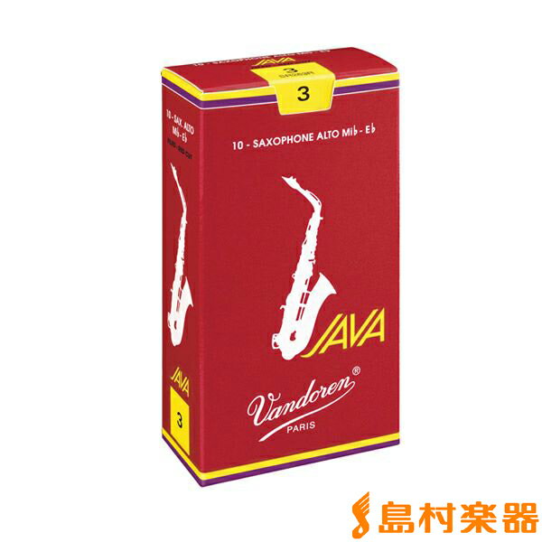 Vandoren JAVA　ファイルドRED 【硬さ：3】【赤JAVA】 サックスリード アルトサックス用 バンドレン 【国内正規品】