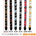 Fender Monogrammed Straps 099-0681-000 ストラップ モノグラム Black/Yellow/Brown フェンダー 0990681000