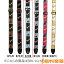 Fender Monogrammed Straps 099-0681-502 ストラップ モノグラム Black/L.Grey/Blue フェンダー 0990681502