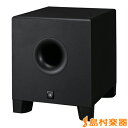 YAMAHA HS8S パワードサブウーファー ヤマハ
