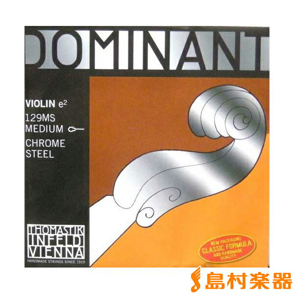 THOMASTIK Dominant 1E-129MS バイオリン弦 Mittel ループエンド トマスティック