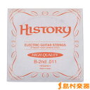 バラ弦HISTORY 「EH0942」用　B-2nd .011■素材：STRAIGHT HIGH-CARBON STEEL■タイプ：【HIGH QUALITY】 EXTRA LIGHTJANコード：4514812060603