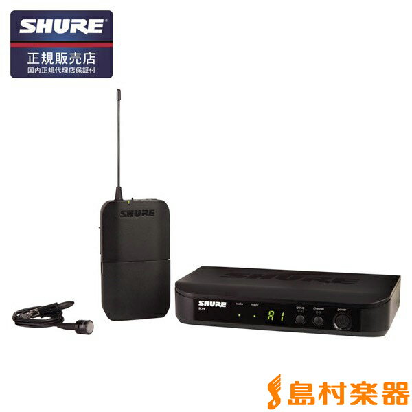 SHURE BLX14/WL185 ラベリアワイヤレスシステム シュア BLX14/W85【国内正規品】