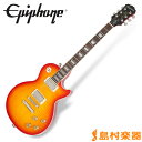 Epiphone Les Paul Tribute Plus Outfit Faded Cherry レスポール トリビュート エレキギター 【エピフォン】