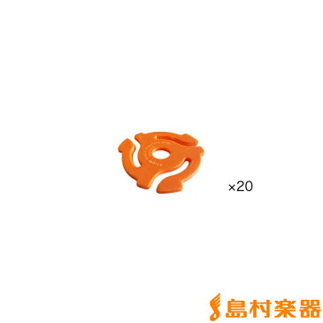 Stokyo アダプター インサート型 7インチ 20個入りパック Plastic 45RPM Insert Adapter ( P45IN ) Orange
