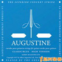 AUGUSTINE アオ1 クラシックギター弦 CLASSIC／BLUE レギュラーテンション 1弦：028【バラ弦1本】 【 オーガスチン 】