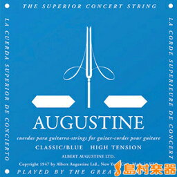 AUGUSTINE アオ6 クラシックギター弦 CLASSIC／BLUE ハイテンション 6弦：045【バラ弦1本】 オーガスチン