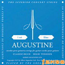 AUGUSTINE BLUE／SET クラシックギター弦 CLASSIC／BLUE 028-045 オーガスチン