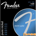 Fender 150R エレキギター弦 レギュラーゲージ 010-046 フェンダー 073-0150-406