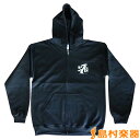 Strictly 7 Guitars S7G Logo Hoodie/M パーカー ストリクトリー7ギターズ 【数量限定特価 通常¥5,500(税込)】
