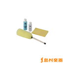 PEACOCK YGLOSS ピアノ用お手入れセット 【艶出しピアノ用】 ピーコック
