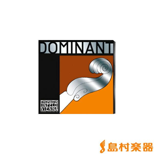 THOMASTIK Vn3D-132 1/2 バイオリン弦 DOMINANT 1/2用 D線  トマスティック ドミナント