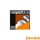 THOMASTIK Vn3D-132 1/4 バイオリン弦 DOMINANT 1/4用 D線 【バラ弦1本】 トマスティック ドミナント