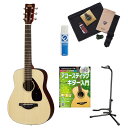 YAMAHA JR2S NAT ベーシックセット アコーステ...