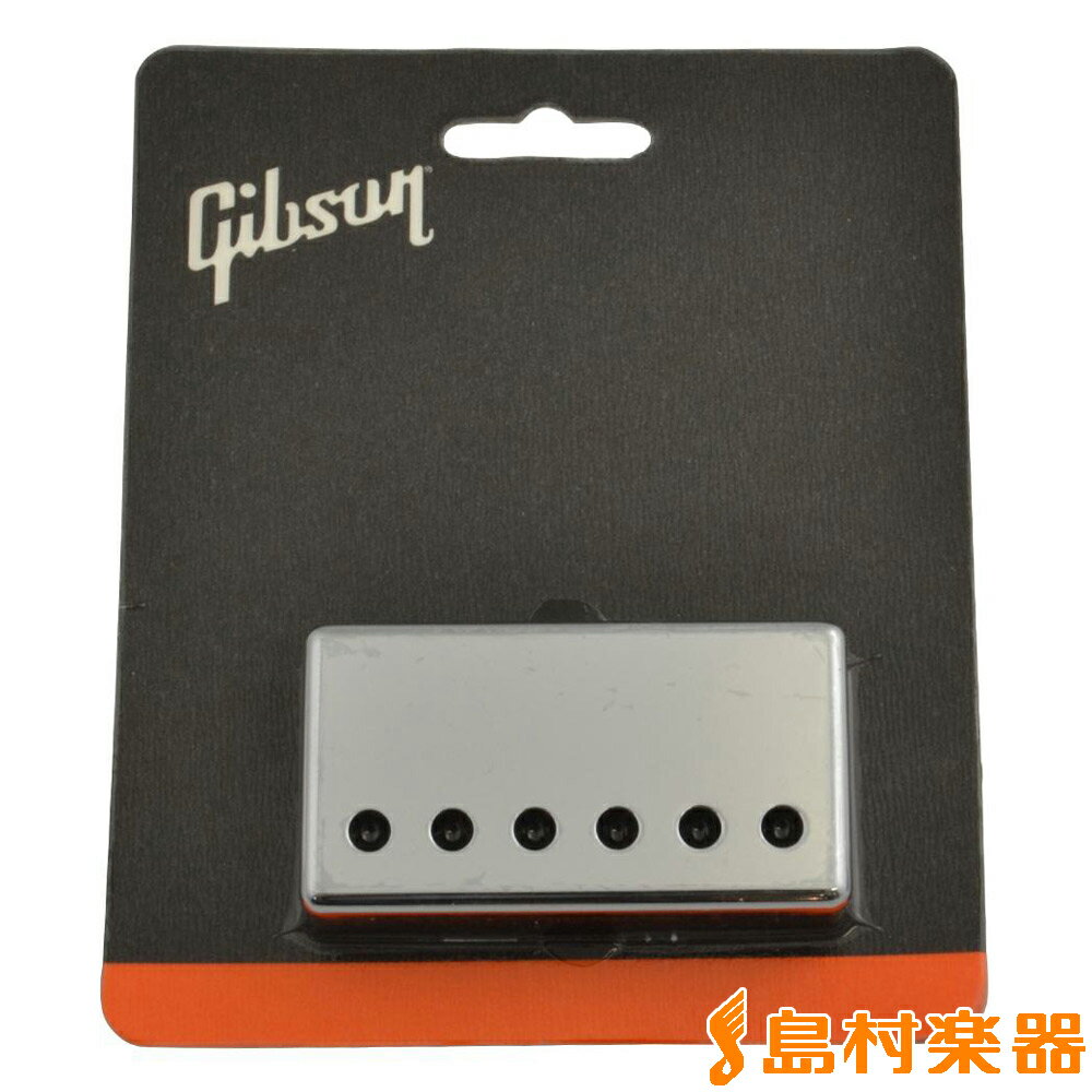 Gibson PRPC-015 ピックアップカバー ギブソン PRPC015