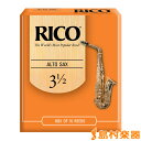 Rico AS3.1/2 サックスリード アルトサックス用 【硬さ：3 1/2】 【10枚入り】 リコ