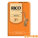Rico TS3.1/2 サックスリード テナーサックス用 【硬さ:3 1/2】 【10枚入り】 リコ