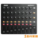 AKAI MIDI MIX MIDI コントローラー アカイ