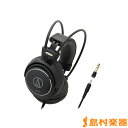 audio-technica ATH-AVC500 密閉ダイナミック型ヘッドホン オーディオテクニカ(2)