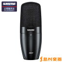 SHURE SM27LC コンデンサーマイク 【シュア】【国...