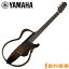 YAMAHA SLG200S TBS(Х֥饦󥵥С) ȥ 븹ǥ ƥå ޥ