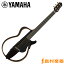 YAMAHA SLG200S TBL (ȥ󥹥롼ȥ֥å) ȥ 븹ǥ ޥ