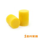 PLANET WAVES PWEP1 イヤープラグ Comfort Fit Ear Plugs 【 プラネットウェーブス 】