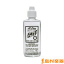 アルキャス FAST バルブオイル ファストオイル AlCass
