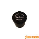 Carlssonのコントラバス用松脂です。【特徴】Carlssonのコントラバス用松脂です。※製品の色・デザインは、実際の商品と異なる場合がございます。予めご了承ください。JANコード：2361000002394