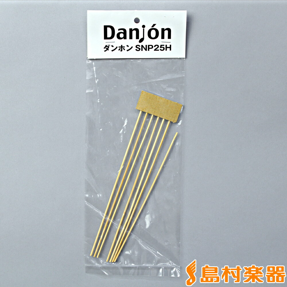 Danjon SNP25H カホン ダンボールカホン25H用スナッピー ダンホン