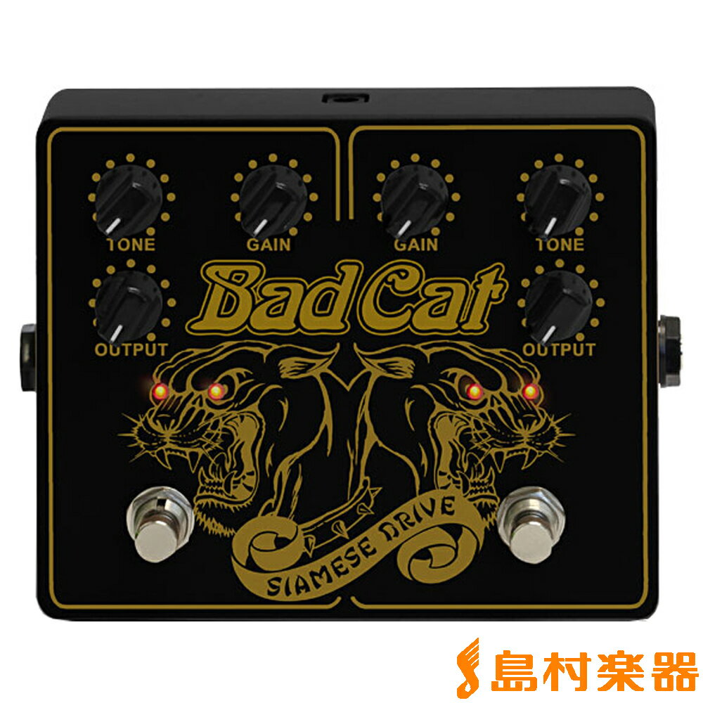 BadCat Siamese Drive BLK(ブラック） オーバードライブ エフェクター 【バッドキャット】