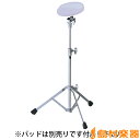 Pearl SD-7S 練習パッド用スタンド パール SD7S(2)