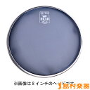 Pearl MFH-14 マッフルヘッド 【メッシュ】 【14インチ】 【消音ヘッド】 パール(2)