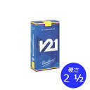 バランスよく温かく深みのある音が得られる、クラリネットリードです。【特徴】V21 リードは、銀箱の愛称で親しまれ、多くのユーザーの支持を受けているV.12 のカットに加え、ルピック56に施された、ヒールを狭くした円錐形のデザインを組み合わせたリードです。この組み合わせは、バランス良く全音域にわたり温かく深みのある音が得られ、レスポンスの良い芯のある音が遠くに響きます。V.12 やルピック56 が得意とする間隔の広い跳躍も均一で豊かな音色で演奏でき、その長所はV21 にも受け継がれています。【仕様】●B♭クラリネット用リード●硬さ：2 1/2●10枚入り【対比表】JANコード：0008576110970【vandoren_reedcamp_kw】