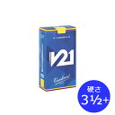 Vandoren V21 B♭クラリネットリード 【硬さ：3 1/2+】 【10枚入り】 バンドレン 【国内正規品】