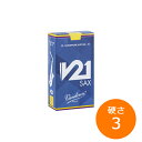 Vandoren V21 アルトサックスリード 【硬さ：3】 【10枚入り】 バンドレン 【国内正規品】