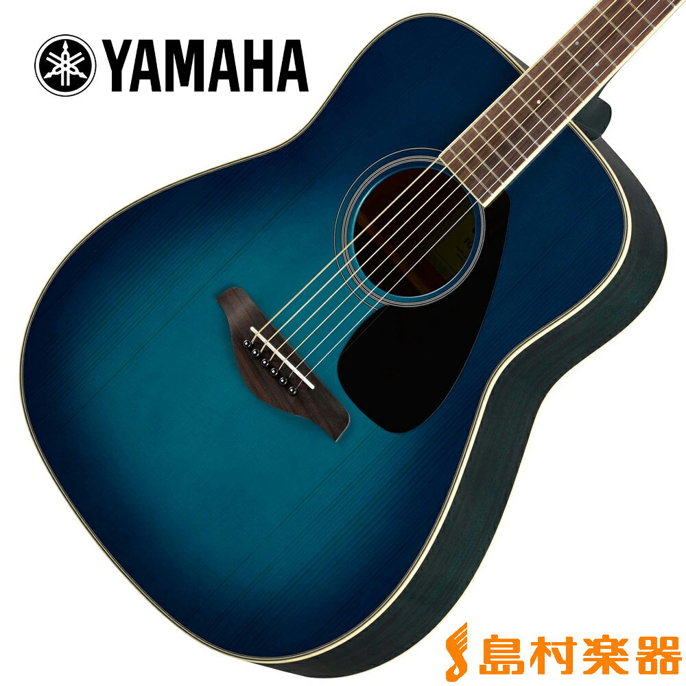 YAMAHA FG820 SB(サンセットブルー) アコースティックギター ヤマハ