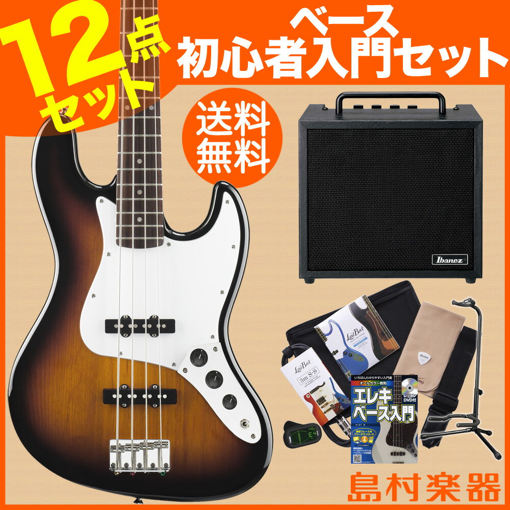 Squier　by　Fender　Affinity　Jazz　Bass　BSB(ブラウンサンバースト)　エレキベース初心者セット　アイバニーズアンプ　ジャズベー...