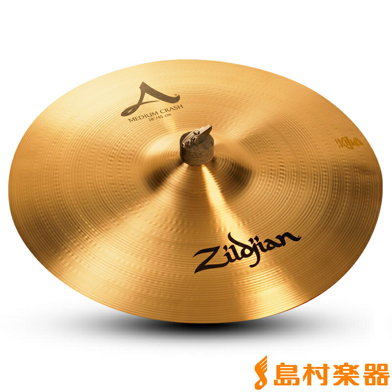 Zildjian A Zildjian 18インチ ミディアムクラッシュ シンバル ジルジャン