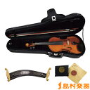 EASTMAN SVL80セット 1/10 バイオリン初心者セット 子ども用 身長目安105〜110cm【マイスター茂木監修】 イーストマン 入門用 レッスンにおすすめ(2)